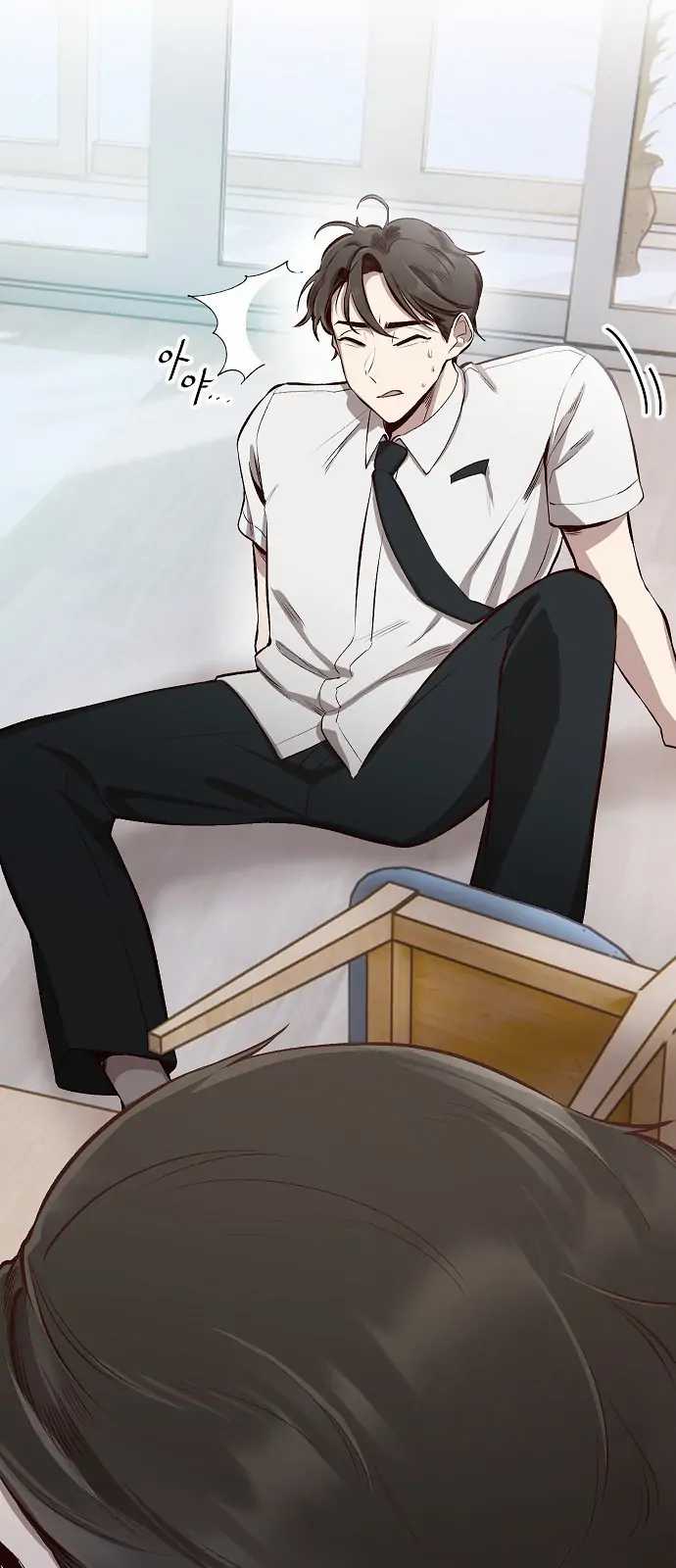 image-komik-genius-hitter-hits-fastball-chapter-1-49/109