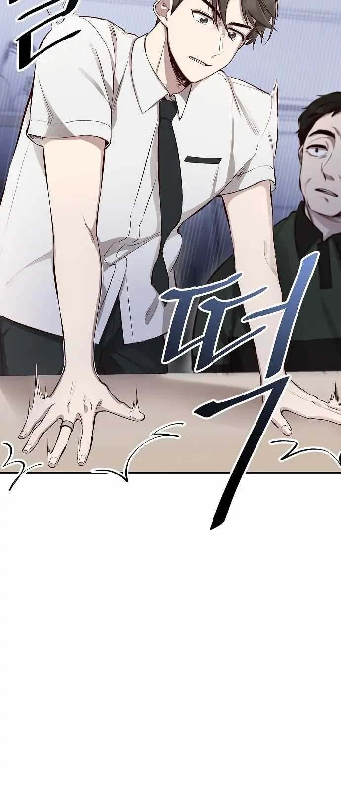 image-komik-genius-hitter-hits-fastball-chapter-1-68/109