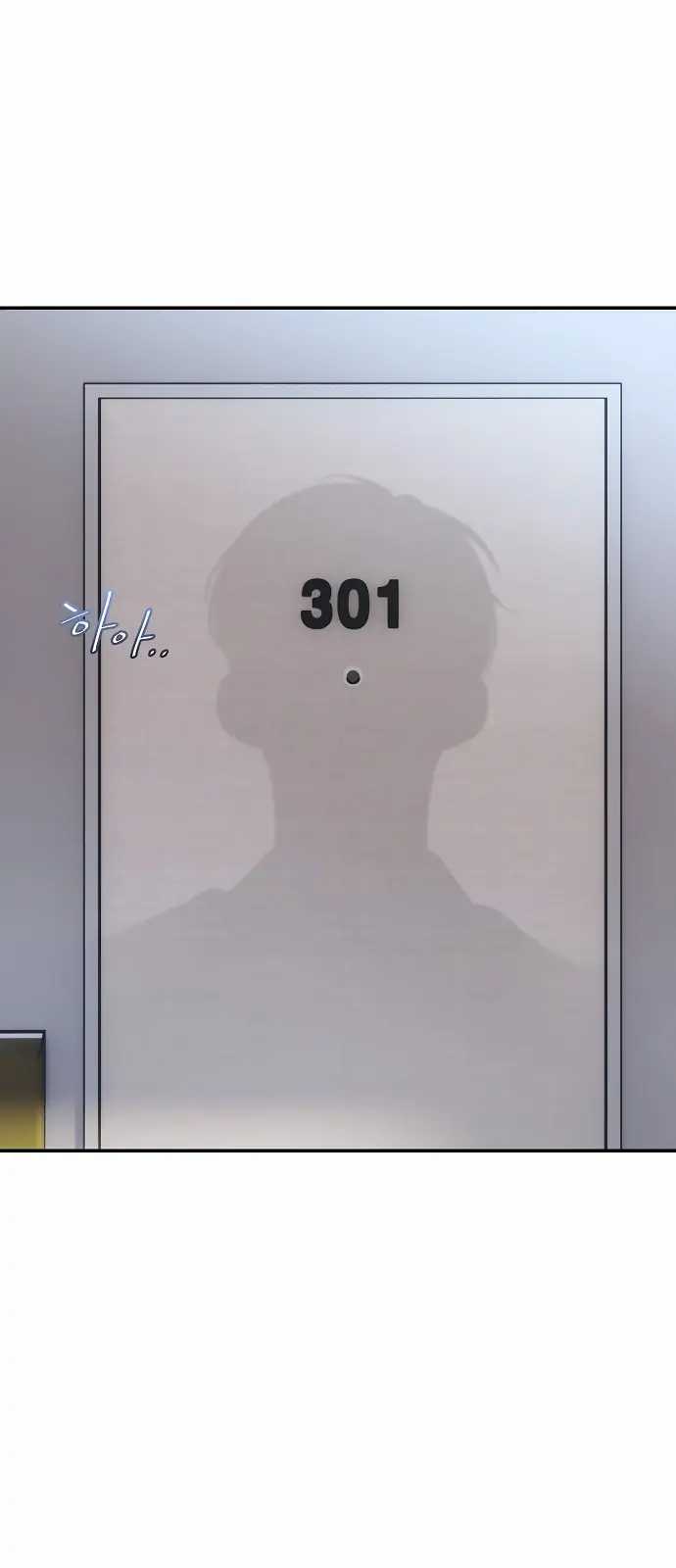 image-komik-genius-hitter-hits-fastball-chapter-1-76/109