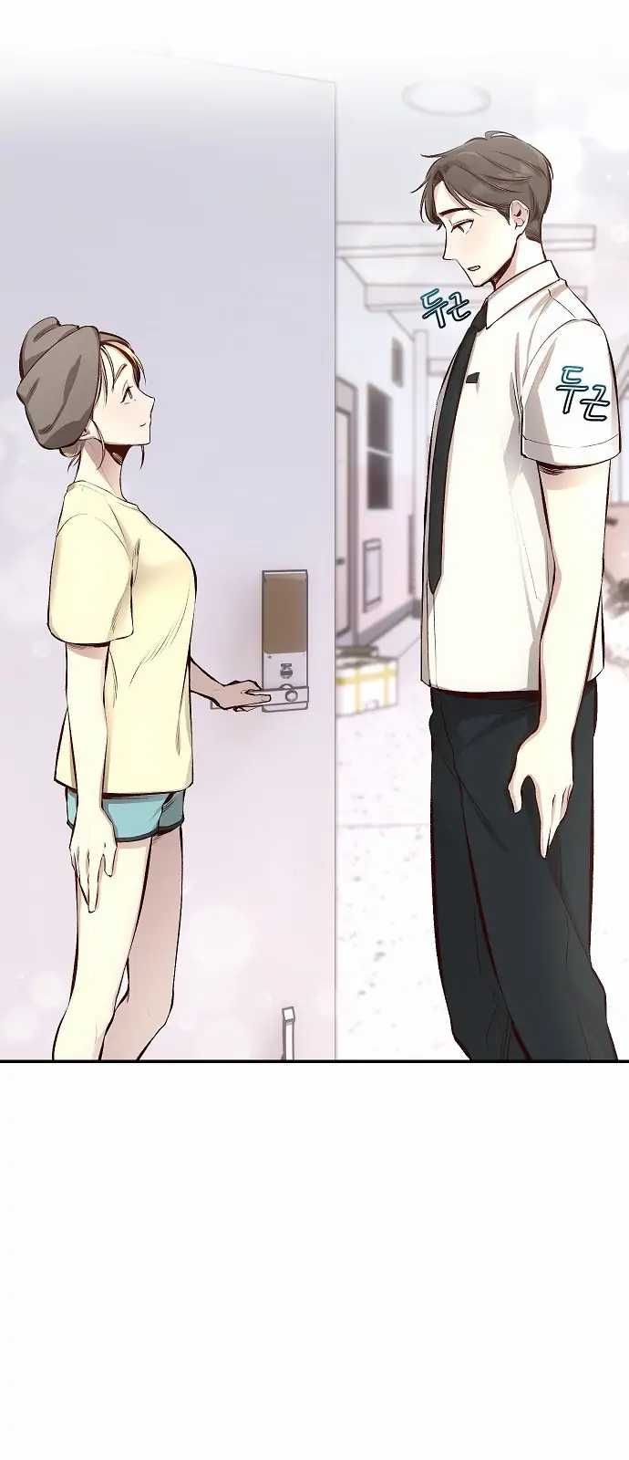 image-komik-genius-hitter-hits-fastball-chapter-1-85/109