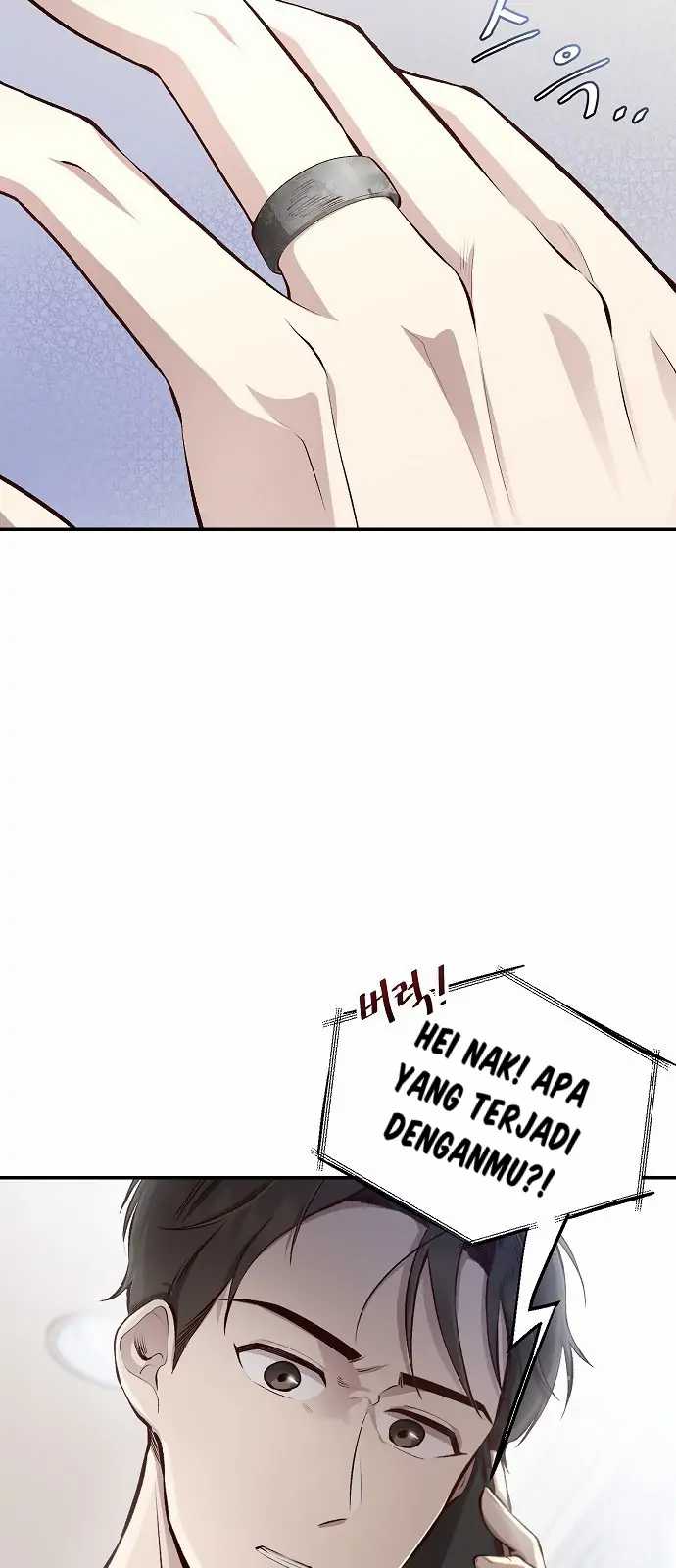 image-komik-genius-hitter-hits-fastball-chapter-1-102/109