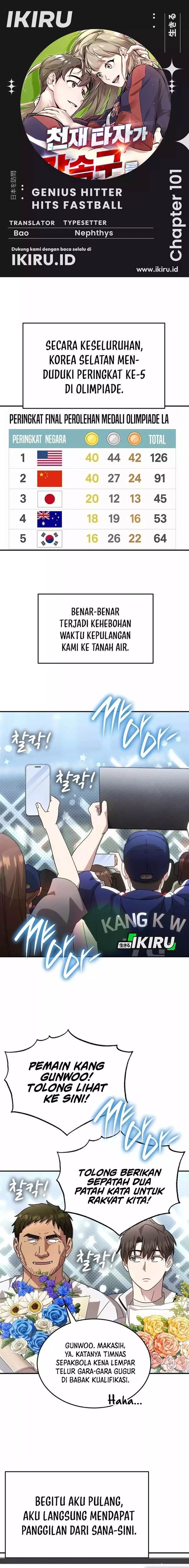 image-komik-genius-hitter-hits-fastball-chapter-101-0/22