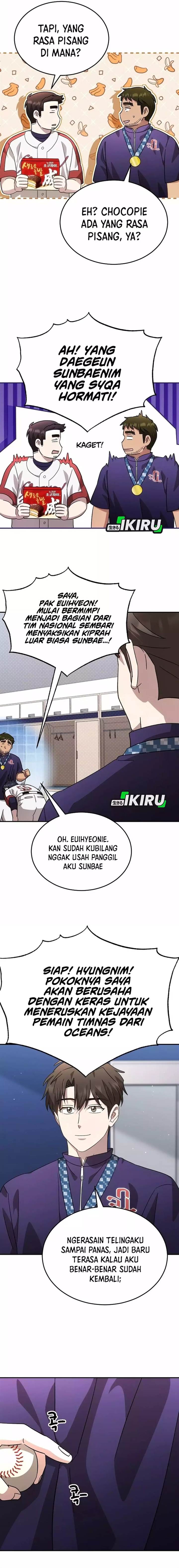 image-komik-genius-hitter-hits-fastball-chapter-101-12/22