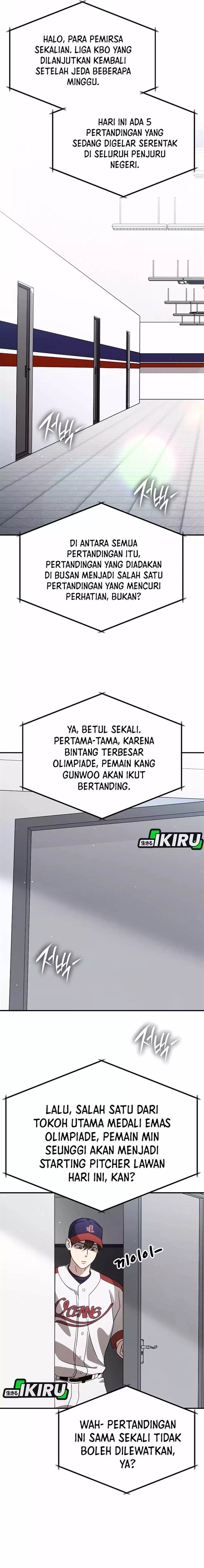 image-komik-genius-hitter-hits-fastball-chapter-101-17/22