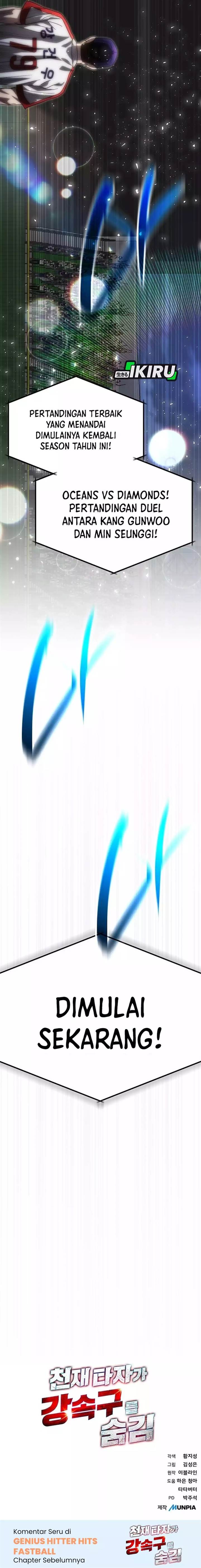 image-komik-genius-hitter-hits-fastball-chapter-101-20/22