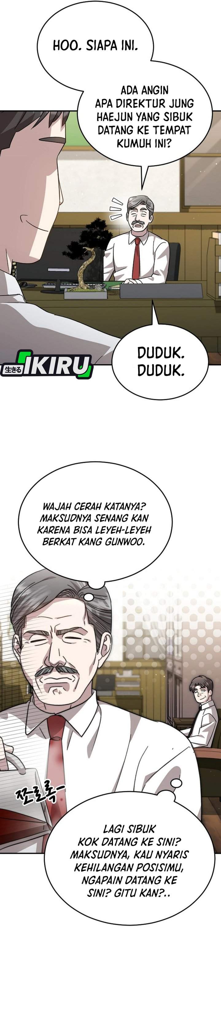 image-komik-genius-hitter-hits-fastball-chapter-103-2/46