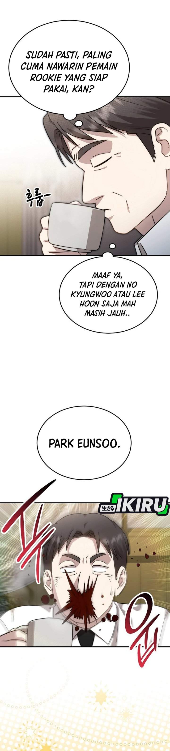 image-komik-genius-hitter-hits-fastball-chapter-103-4/46