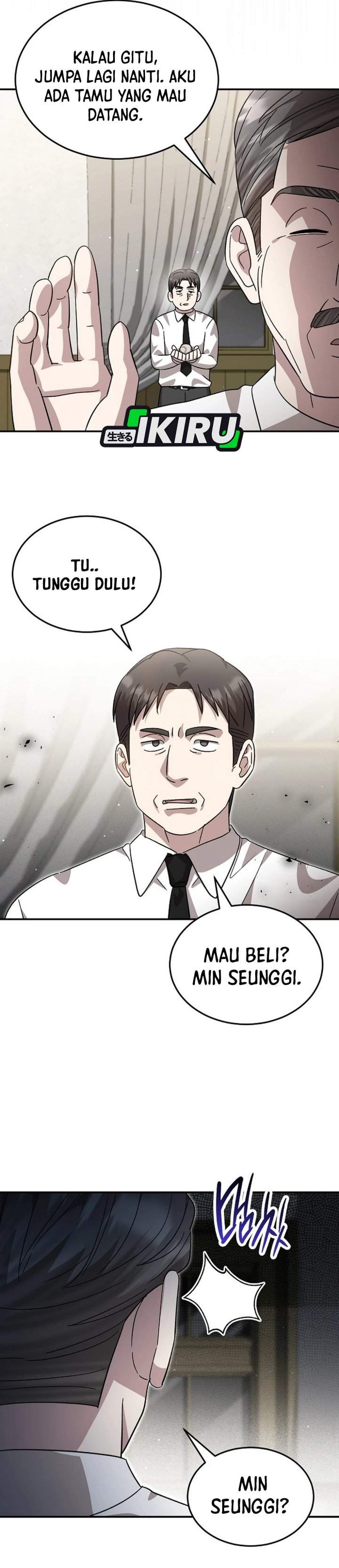 image-komik-genius-hitter-hits-fastball-chapter-103-10/46