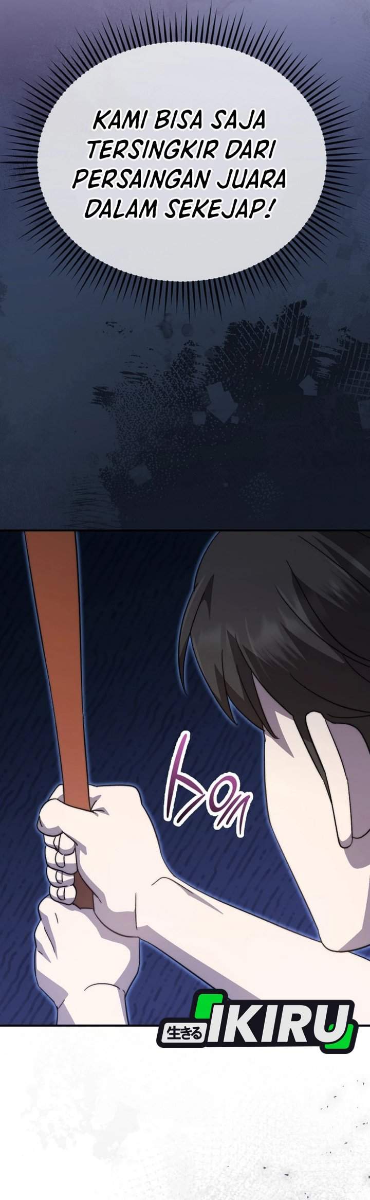 image-komik-genius-hitter-hits-fastball-chapter-103-43/46