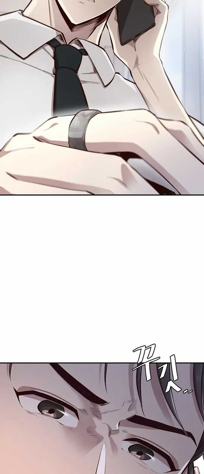 image-komik-genius-hitter-hits-fastball-chapter-2-1/168