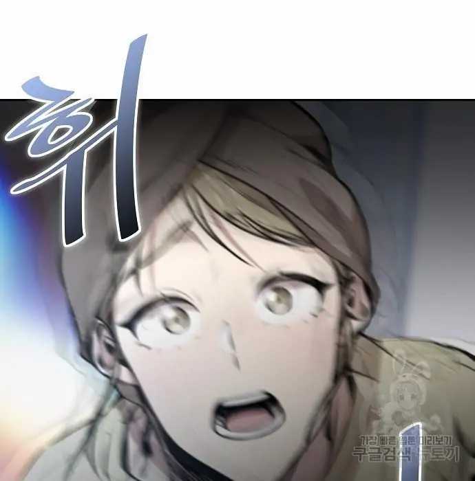 image-komik-genius-hitter-hits-fastball-chapter-2-12/168