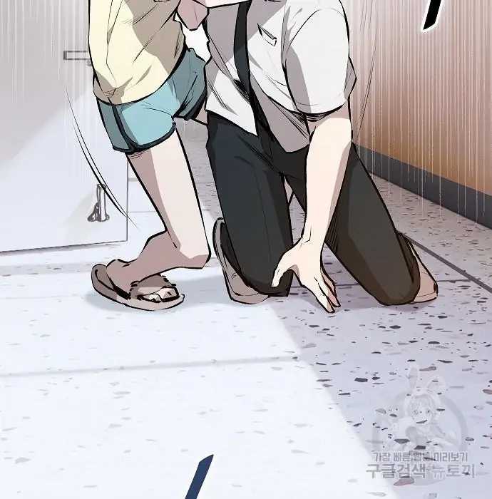 image-komik-genius-hitter-hits-fastball-chapter-2-15/168