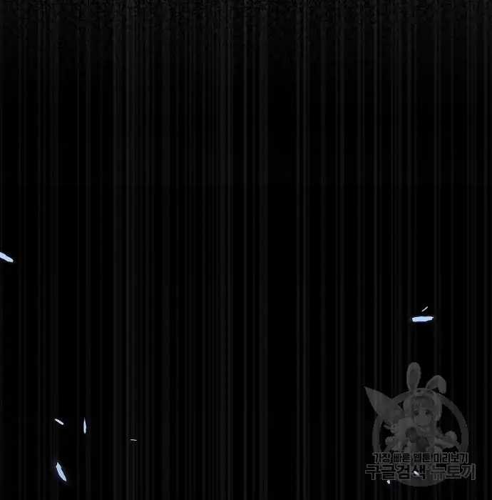 image-komik-genius-hitter-hits-fastball-chapter-2-19/168