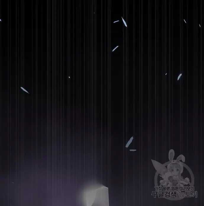 image-komik-genius-hitter-hits-fastball-chapter-2-20/168