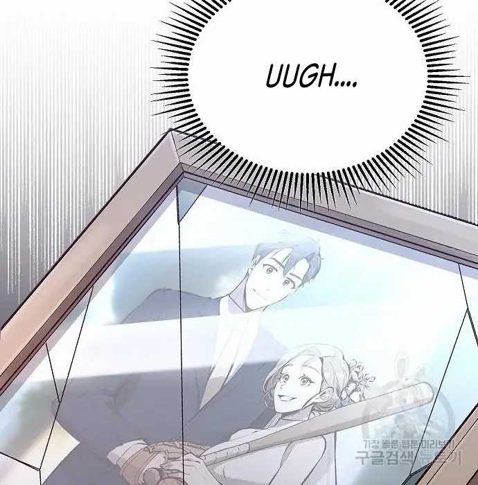 image-komik-genius-hitter-hits-fastball-chapter-2-24/168