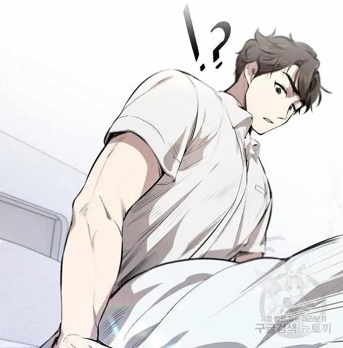 image-komik-genius-hitter-hits-fastball-chapter-2-49/168