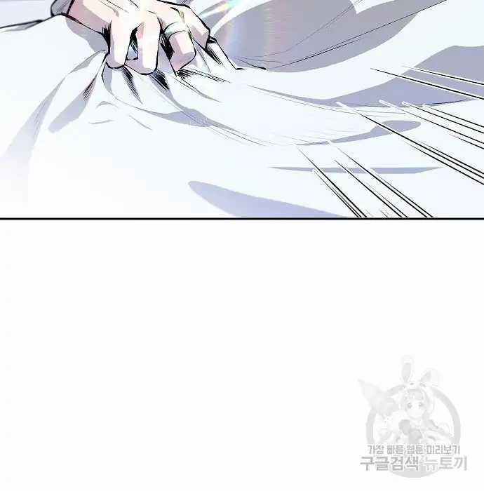 image-komik-genius-hitter-hits-fastball-chapter-2-50/168