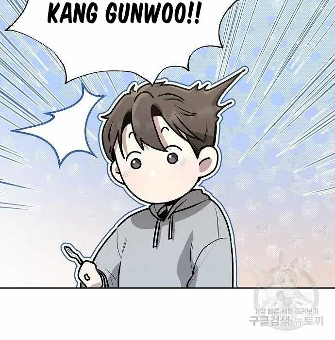 image-komik-genius-hitter-hits-fastball-chapter-2-82/168