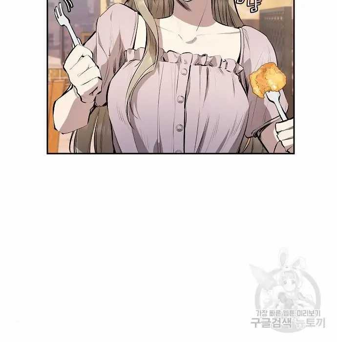 image-komik-genius-hitter-hits-fastball-chapter-2-93/168