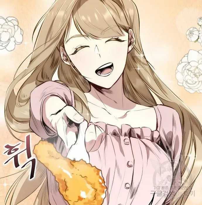 image-komik-genius-hitter-hits-fastball-chapter-2-98/168