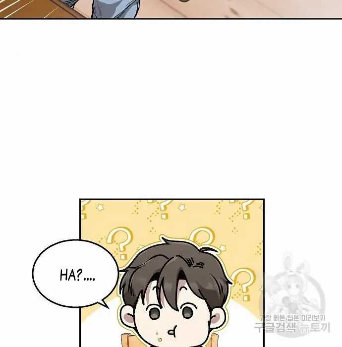 image-komik-genius-hitter-hits-fastball-chapter-2-112/168