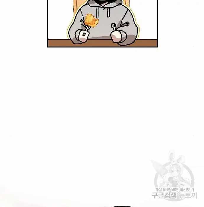 image-komik-genius-hitter-hits-fastball-chapter-2-113/168