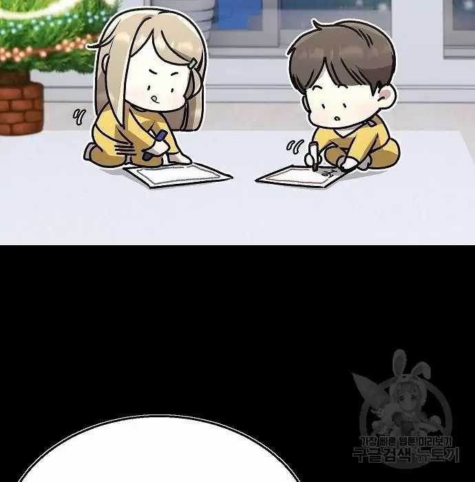 image-komik-genius-hitter-hits-fastball-chapter-2-125/168