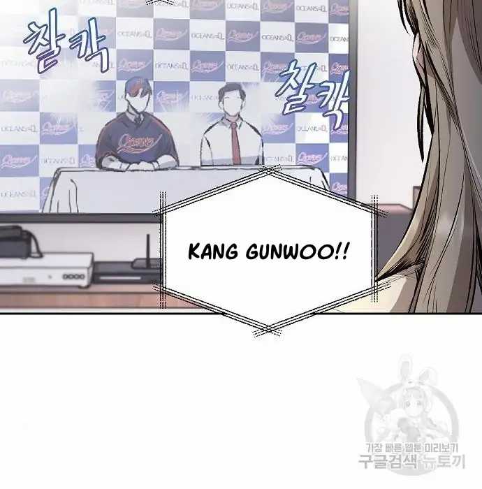 image-komik-genius-hitter-hits-fastball-chapter-2-161/168