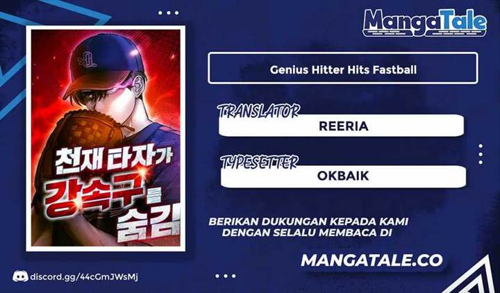 image-komik-genius-hitter-hits-fastball-chapter-21-0/12