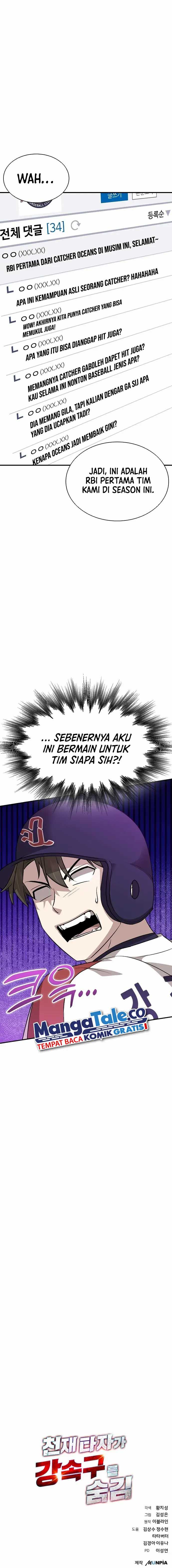 image-komik-genius-hitter-hits-fastball-chapter-23-10/11