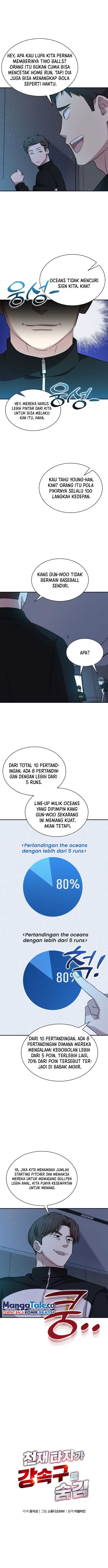 image-komik-genius-hitter-hits-fastball-chapter-25-2/16