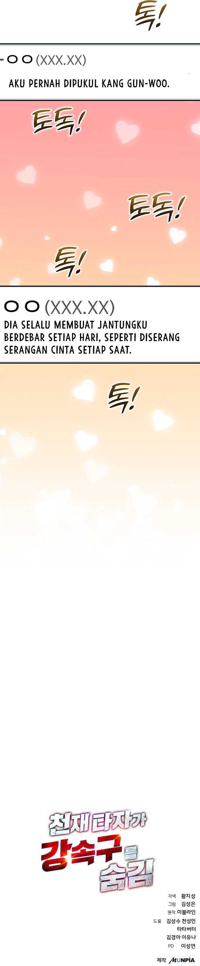 image-komik-genius-hitter-hits-fastball-chapter-27-16/18