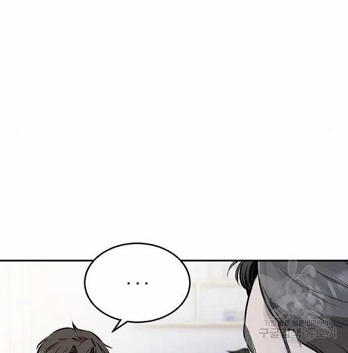 image-komik-genius-hitter-hits-fastball-chapter-3-4/173