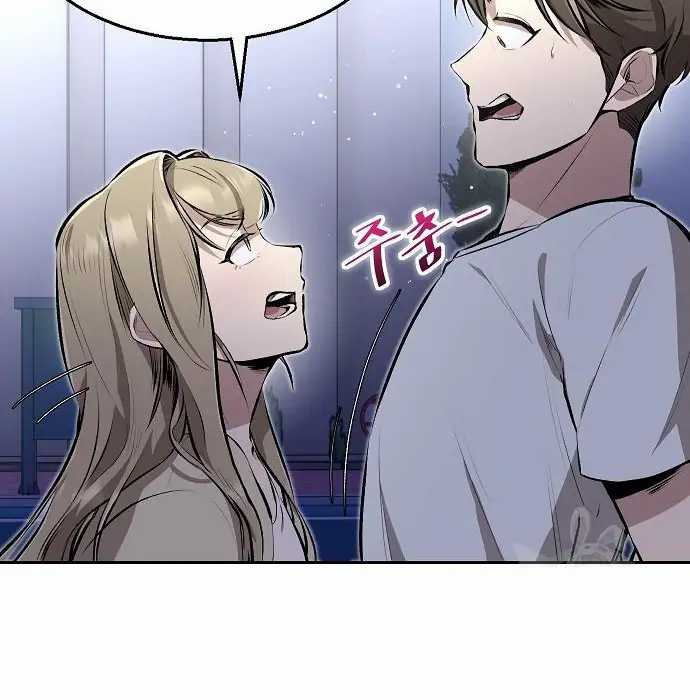 image-komik-genius-hitter-hits-fastball-chapter-3-44/173