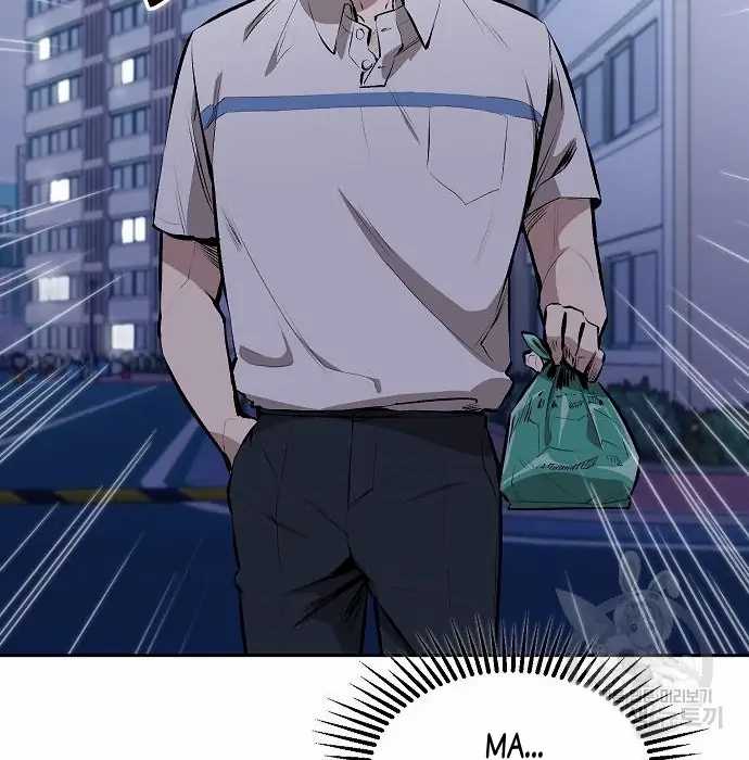 image-komik-genius-hitter-hits-fastball-chapter-3-65/173