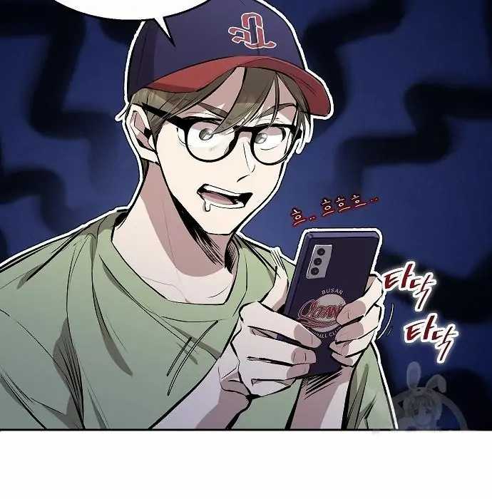 image-komik-genius-hitter-hits-fastball-chapter-3-88/173