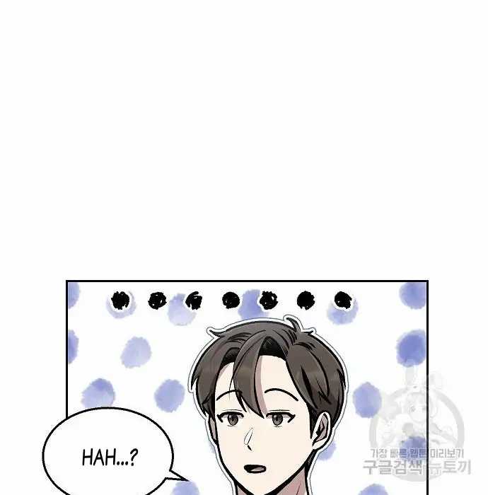 image-komik-genius-hitter-hits-fastball-chapter-3-89/173