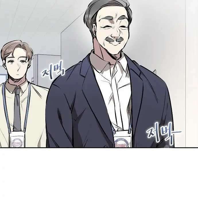 image-komik-genius-hitter-hits-fastball-chapter-3-104/173