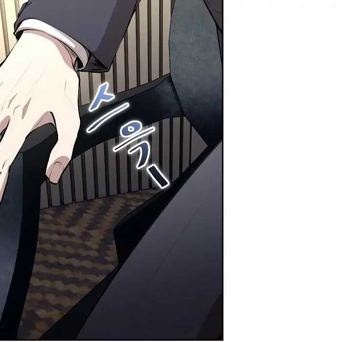 image-komik-genius-hitter-hits-fastball-chapter-3-131/173