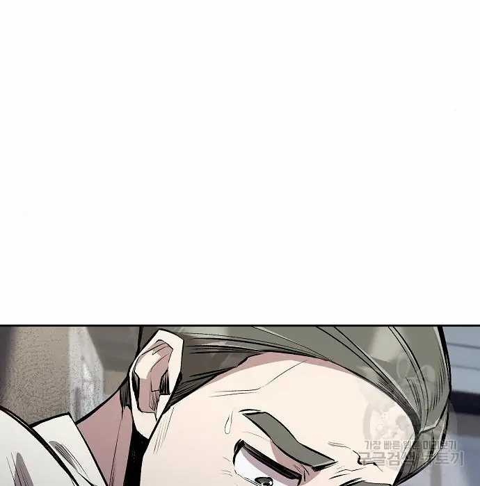 image-komik-genius-hitter-hits-fastball-chapter-3-149/173