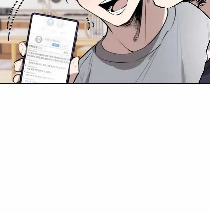 image-komik-genius-hitter-hits-fastball-chapter-3-157/173