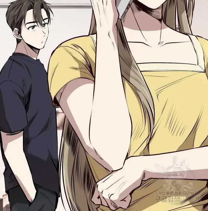 image-komik-genius-hitter-hits-fastball-chapter-3-167/173