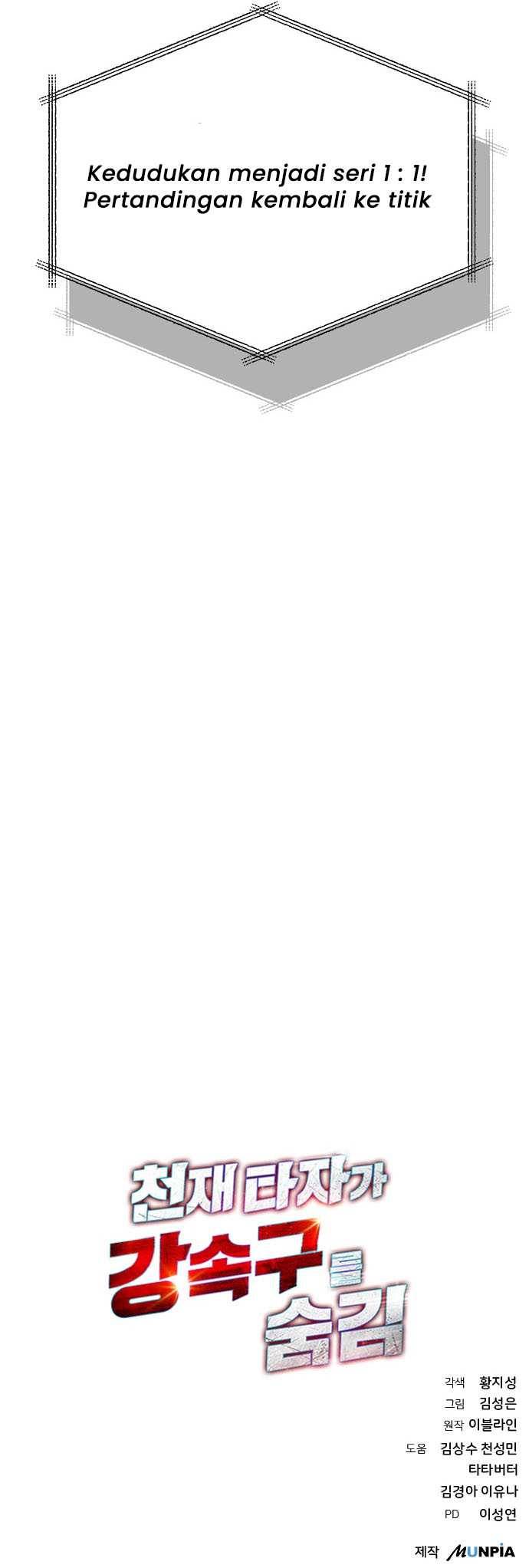 image-komik-genius-hitter-hits-fastball-chapter-30-10/12