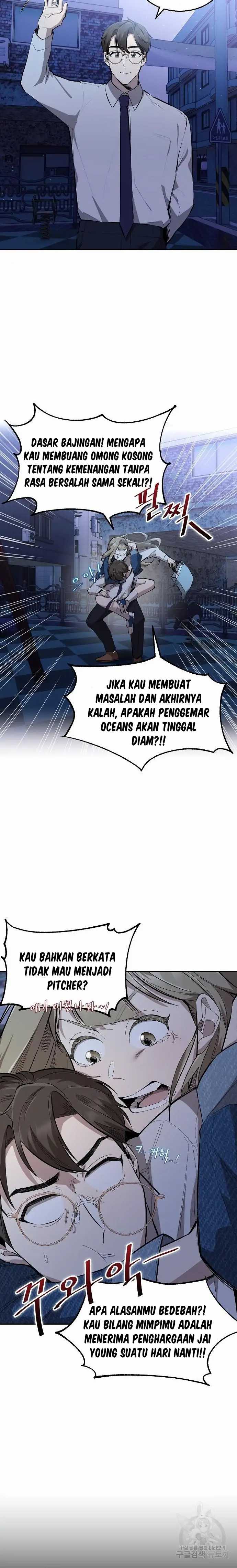 image-komik-genius-hitter-hits-fastball-chapter-4-14/28