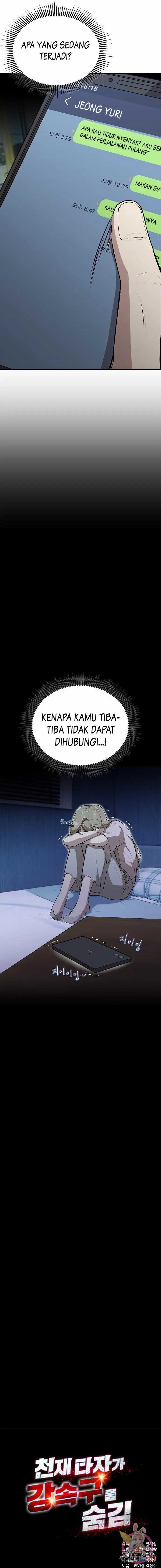 image-komik-genius-hitter-hits-fastball-chapter-4-27/28