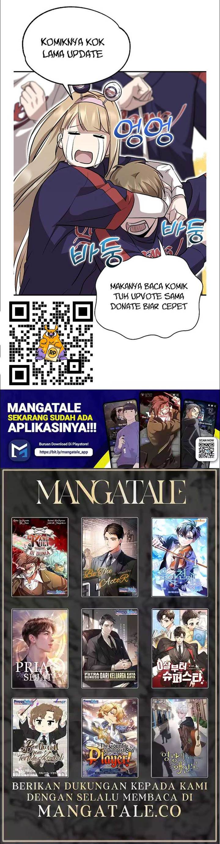 image-komik-genius-hitter-hits-fastball-chapter-41-21/22