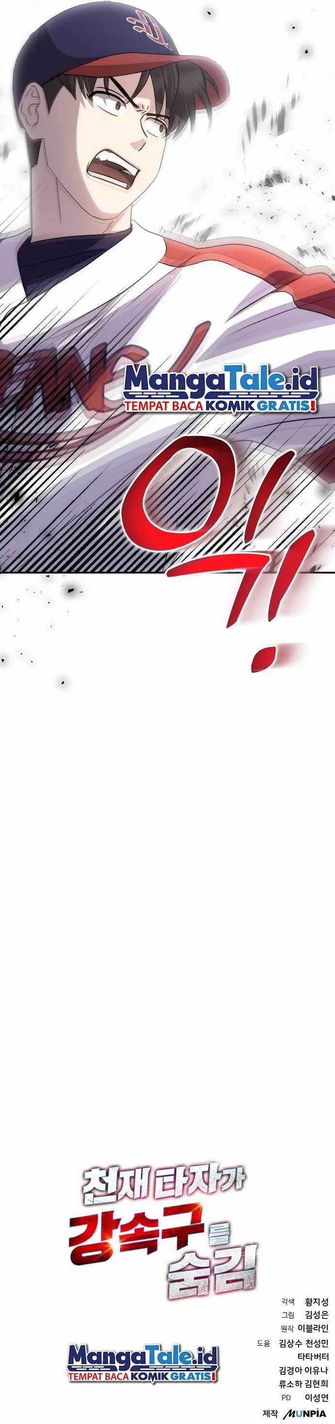 image-komik-genius-hitter-hits-fastball-chapter-42-11/15