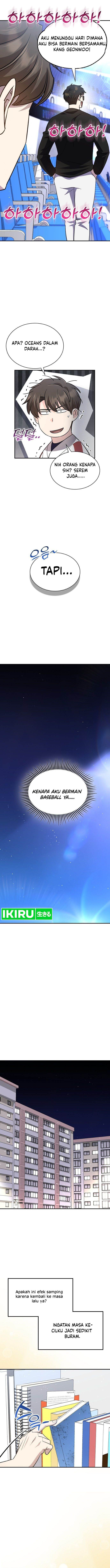 image-komik-genius-hitter-hits-fastball-chapter-48-8/17