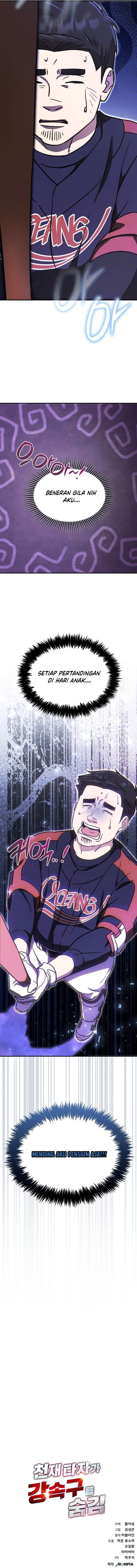 image-komik-genius-hitter-hits-fastball-chapter-49-17/19