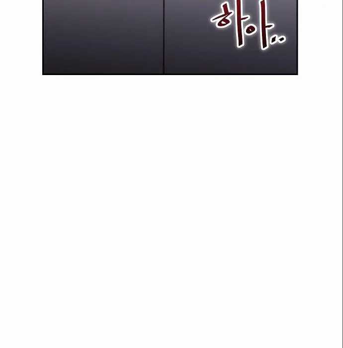 image-komik-genius-hitter-hits-fastball-chapter-5-5/230